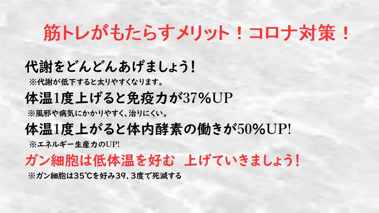 太る 病気 どんどん