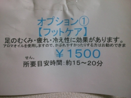 10767.jpg